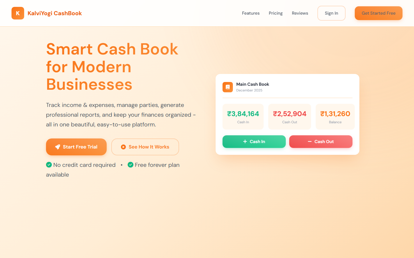CashBook original website preview