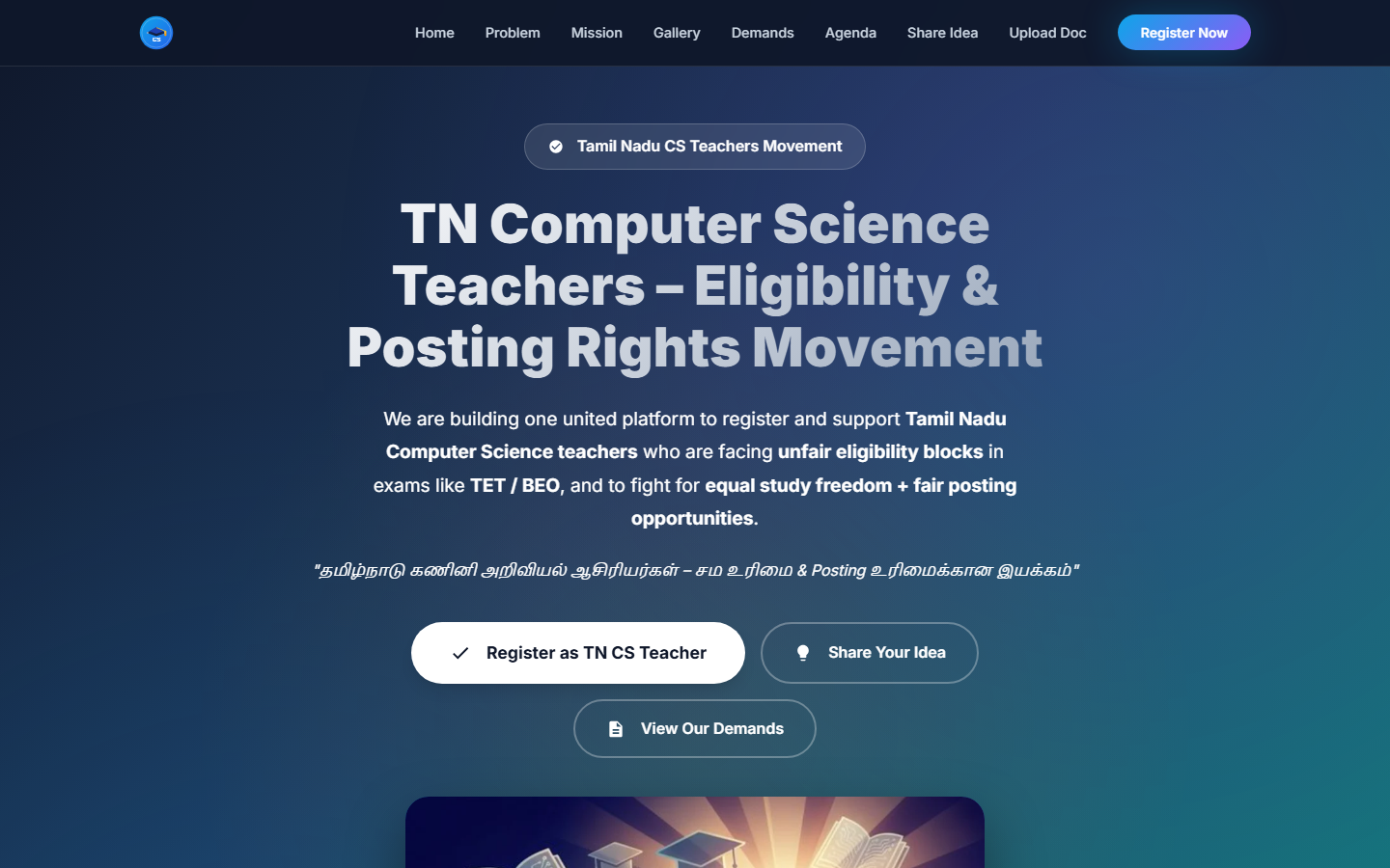 TNCS original website preview